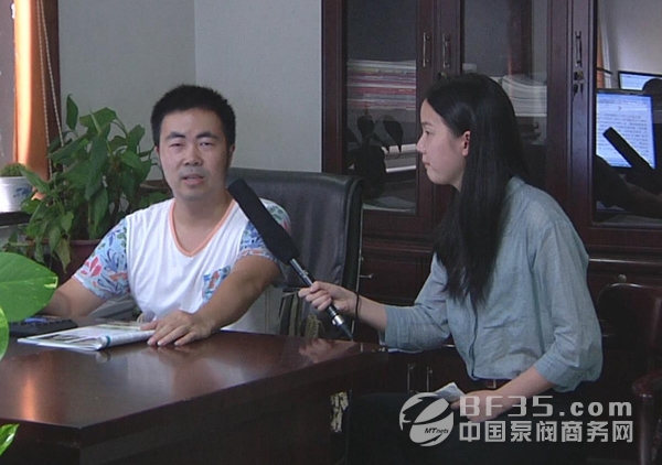 超达阀门集团股份有限公司电子商务部部长王云达接受本网记者采访
